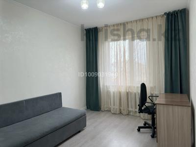3-бөлмелі пәтер · 80 м² · 3/5 қабат, Боровская, бағасы: 250 000 〒 в Щучинске