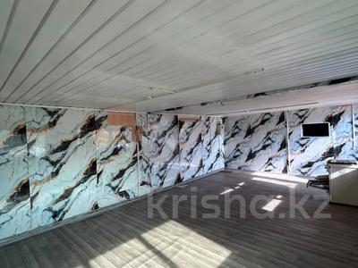 Свободное назначение · 75 м² за 120 000 ₸ в Талдыкоргане
