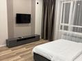 1-комнатная квартира · 32 м² · 15 этаж, Утепова 33 за 20 000 ₸ в Алматы, Бостандыкский р-н — фото 2