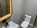 1-комнатная квартира · 32 м² · 15 этаж, Утепова 33 за 20 000 ₸ в Алматы, Бостандыкский р-н — фото 6