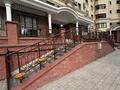 4-комнатная квартира · 158 м² · 4/9 этаж, Аскарова Асанбая 21 за 650 000 ₸ в Алматы, Бостандыкский р-н — фото 4