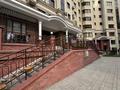 4-комнатная квартира · 158 м² · 4/9 этаж, Аскарова Асанбая 21 за 650 000 ₸ в Алматы, Бостандыкский р-н — фото 7
