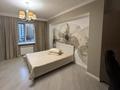 4-комнатная квартира · 158 м² · 4/9 этаж, Аскарова Асанбая 21 за 650 000 ₸ в Алматы, Бостандыкский р-н — фото 2