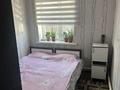 Часть дома · 4 комнаты · 87.2 м² · 9 сот., Курмангазы 21/1 за 21 млн ₸ в Енбекши (Карасайский район) — фото 15