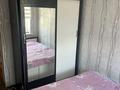 Часть дома · 4 комнаты · 87.2 м² · 9 сот., Курмангазы 21/1 за 21 млн ₸ в Енбекши (Карасайский район) — фото 16