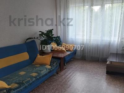 2-бөлмелі пәтер · 45 м² · 2/2 қабат, Кагалы — Район селекционной, бағасы: 10.6 млн ₸ в Уральске