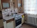 2-бөлмелі пәтер · 45 м² · 2/2 қабат, Кагалы — Район селекционной, бағасы: 10.6 млн ₸ в Уральске — фото 4