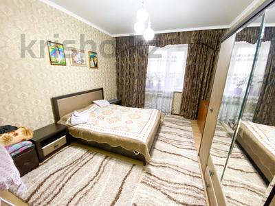 4-комнатная квартира · 120 м² · 3/3 этаж, самал за 40.5 млн ₸ в Талдыкоргане, мкр Самал