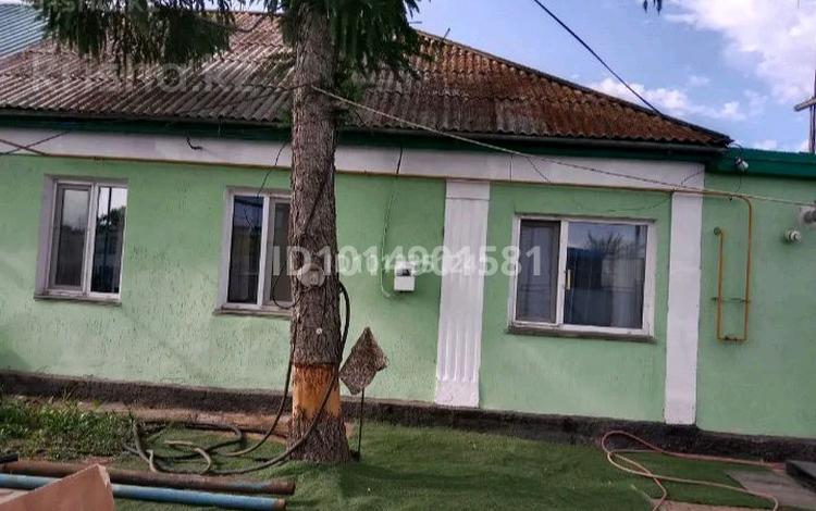 Часть дома · 4 комнаты · 58 м² · 6 сот., Луговая 11 за 14.5 млн ₸ в Темиртау — фото 2