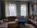 Часть дома · 4 комнаты · 58 м² · 6 сот., Луговая 11 за 14.5 млн ₸ в Темиртау — фото 5