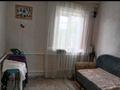 Часть дома · 4 комнаты · 58 м² · 6 сот., Луговая 11 за 14.5 млн ₸ в Темиртау — фото 6