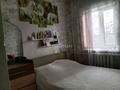 Часть дома · 4 комнаты · 58 м² · 6 сот., Луговая 11 за 14.5 млн ₸ в Темиртау — фото 8