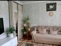 Часть дома · 4 комнаты · 58 м² · 6 сот., Луговая 11 за 14.5 млн ₸ в Темиртау — фото 9
