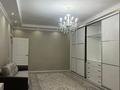 1-комнатная квартира · 65 м² · 15/16 этаж, мкр Шугыла, Жуалы 25 за 250 000 ₸ в Алматы, Наурызбайский р-н — фото 3