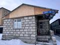 Отдельный дом · 3 комнаты · 70 м² · 4.33 сот., Берел 44 44 — Кустанайская за 38 млн ₸ в Семее — фото 13