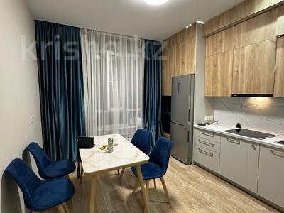 1-комнатная квартира · 47 м² · 4/12 этаж, Торекулова 95 за 44 млн 〒 в Алматы, Алмалинский р-н