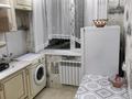 1-комнатная квартира · 32 м² · 4/5 этаж, Пришахтинск, Пришахтинск, 23й микрорайон 6 за 120 000 ₸ в Караганде, Алихана Бокейханова р-н — фото 4