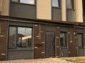 4-комнатная квартира · 123 м², Аныракай 2065/18 — Aivills за 55 млн ₸ в Туздыбастау (Калинино) — фото 10