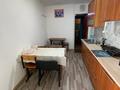 2-бөлмелі пәтер · 45 м² · 3/4 қабат, Байтурсынова, бағасы: 24.5 млн ₸ в Алматы, Алмалинский р-н — фото 13
