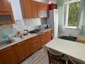 2-бөлмелі пәтер · 45 м² · 3/4 қабат, Байтурсынова, бағасы: 24.5 млн ₸ в Алматы, Алмалинский р-н — фото 14