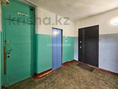 2-бөлмелі пәтер · 50.7 м² · 7/9 қабат, мкр Самал-2 — Находится возле школы 131, бағасы: 58 млн 〒 в Алматы, Медеуский р-н