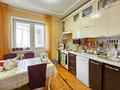 2-комнатная квартира · 50.7 м² · 7/9 этаж, мкр Самал-2 — Находится возле школы 131 за 60 млн ₸ в Алматы, Медеуский р-н — фото 14