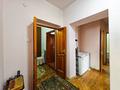 2-комнатная квартира · 50.7 м² · 7/9 этаж, мкр Самал-2 — Находится возле школы 131 за 60 млн ₸ в Алматы, Медеуский р-н — фото 5