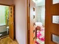 2-комнатная квартира · 50.7 м² · 7/9 этаж, мкр Самал-2 — Находится возле школы 131 за 60 млн ₸ в Алматы, Медеуский р-н — фото 6