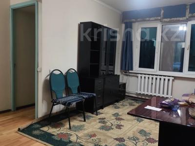 2-комнатная квартира · 45 м² · 1/5 этаж, мкр №1, 1 микрорайон 74 за 230 000 ₸ в Алматы, Ауэзовский р-н