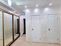 2-комнатная квартира · 70 м² · 2/12 этаж, мкр Самал-1, Жолдасбекова 18 — Посольство США за 27 000 ₸ в Алматы, Медеуский р-н — фото 16