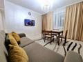 2-комнатная квартира · 70 м² · 2/12 этаж, мкр Самал-1, Жолдасбекова 18 — Посольство США за 27 000 ₸ в Алматы, Медеуский р-н — фото 17