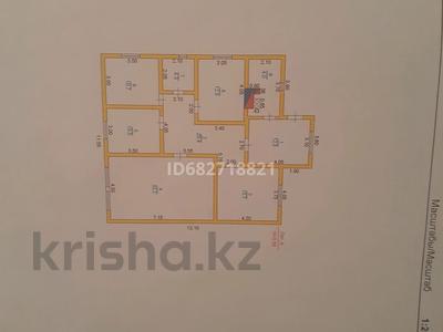 Отдельный дом · 9 комнат · 144 м² · 24 сот., Ул.Т.Мусабайулы 44/1 за 21 млн 〒 в Абай обл.