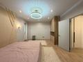 2-комнатная квартира · 83.5 м² · 19/22 этаж, Абая 10 за 42 млн ₸ в Астане, Сарыарка р-н — фото 14