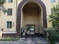 3-комнатная квартира · 58.2 м² · 3/3 этаж, Масанчи 76 — Масанчи-Жамбыла за 62 млн ₸ в Алматы, Алмалинский р-н