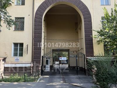 3-комнатная квартира · 58.2 м² · 3/3 этаж, Масанчи 76 — Масанчи-Жамбыла за 62 млн ₸ в Алматы, Алмалинский р-н