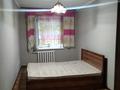 3-бөлмелі пәтер, 60 м², 3/5 қабат ай сайын, мкр Айнабулак-2 60, бағасы: 230 000 〒 в Алматы, Жетысуский р-н — фото 5