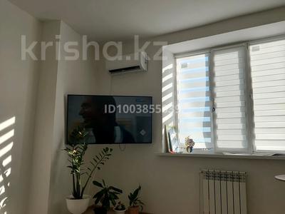 1-комнатная квартира · 46.6 м² · 6/9 этаж, мкр Кунаева, Мкр Самал 84 — Акжайык Арена, ГЭН школа , OQU, дзюдо центр за 18 млн 〒 в Уральске