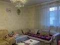 Жеке үй · 8 бөлме · 360 м² · 8 жүзд., Қалқаман-2 ш/а. 20 — Кабылбаева, бағасы: 172 млн ₸ в Алматы, Наурызбайский р-н — фото 22