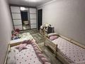 2-комнатная квартира · 44.8 м² · 5/5 этаж, ул. Ворошилова 62 за 19 млн ₸ в Костанае — фото 6