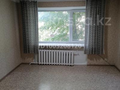 1-комнатная квартира · 17.7 м² · 3/5 этаж, Чехова за 7.4 млн 〒 в Костанае