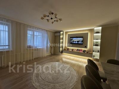 3-комнатная квартира · 115 м² · 1/5 этаж, Канцева 4 за 450 000 ₸ в Атырау