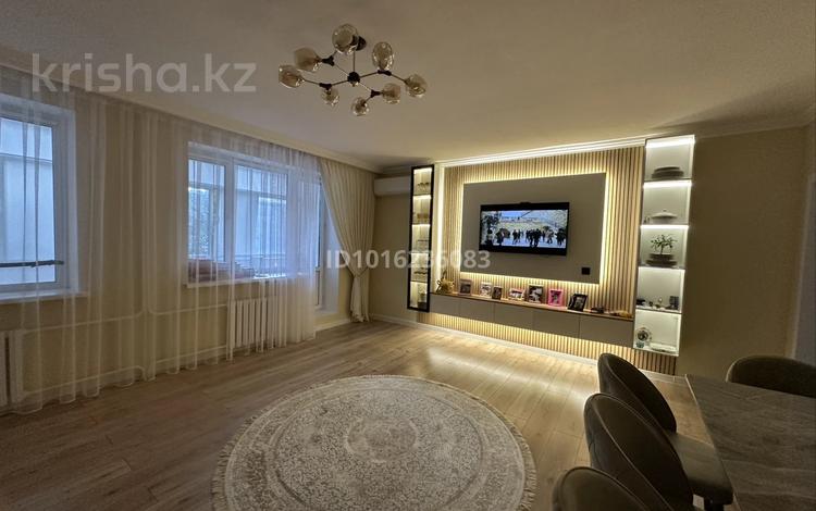 3-комнатная квартира · 115 м² · 1/5 этаж, Канцева 4 за 450 000 ₸ в Атырау — фото 2