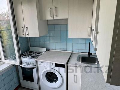 2-бөлмелі пәтер · 45 м² · 4/5 қабат, мкр Орбита-4 30 — Биржана, бағасы: 220 000 ₸ в Алматы, Бостандыкский р-н