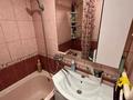 2-комнатная квартира · 52.4 м² · 9/10 этаж, 9-й микрорайон — 15 магазин за 26 млн ₸ в Костанае — фото 18