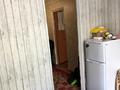 1-бөлмелі пәтер, 34 м², 2/9 қабат, мкр Северо-Восток 23, бағасы: 11.5 млн 〒 в Уральске, мкр Северо-Восток — фото 4