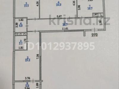 3-комнатная квартира · 105 м² · 7/10 этаж, Айнакол 66/1 за 60 млн ₸ в Астане, Алматы р-н