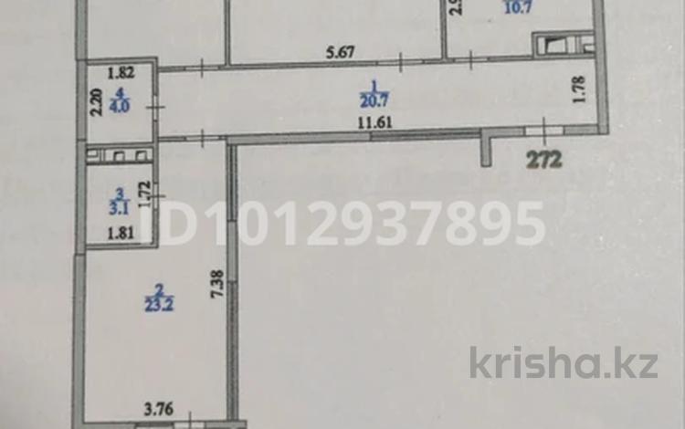 3-бөлмелі пәтер · 105 м² · 7/10 қабат, Айнакол 66/1, бағасы: 60 млн ₸ в Астане, Алматы р-н — фото 2
