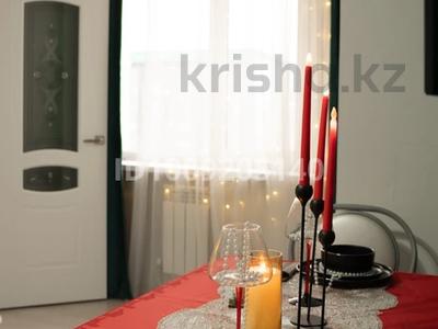 2-бөлмелі пәтер · 54 м² · 7/12 қабат, Шевченко 85, бағасы: 3 000 〒 в Алматы, Алмалинский р-н