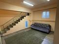 Фитнес и спорт · 200 м² за 120 000 ₸ в Алматы, Медеуский р-н — фото 3