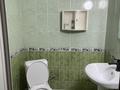 Фитнес и спорт · 200 м² за 120 000 ₸ в Алматы, Медеуский р-н — фото 4